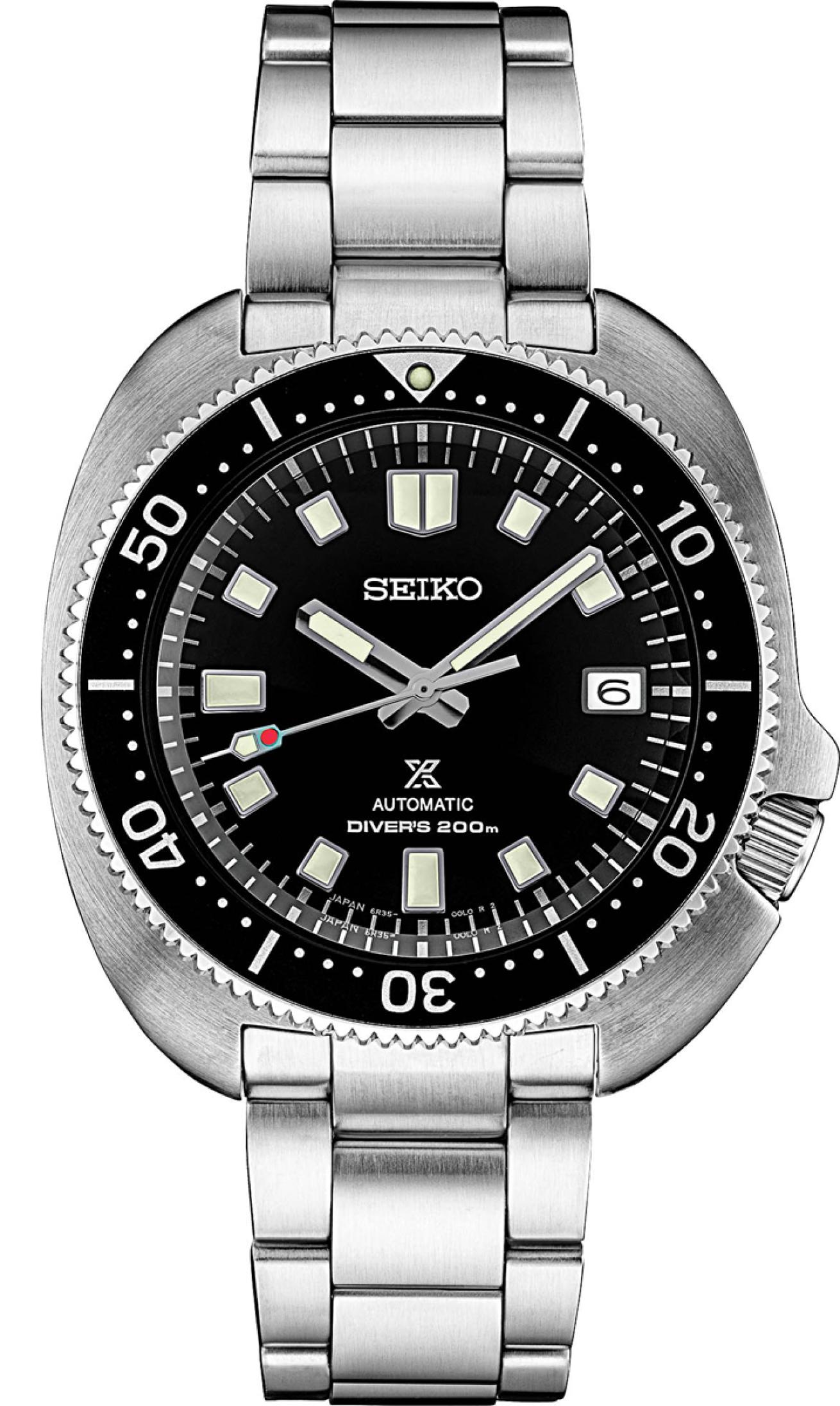 Seiko Prospex SPB151