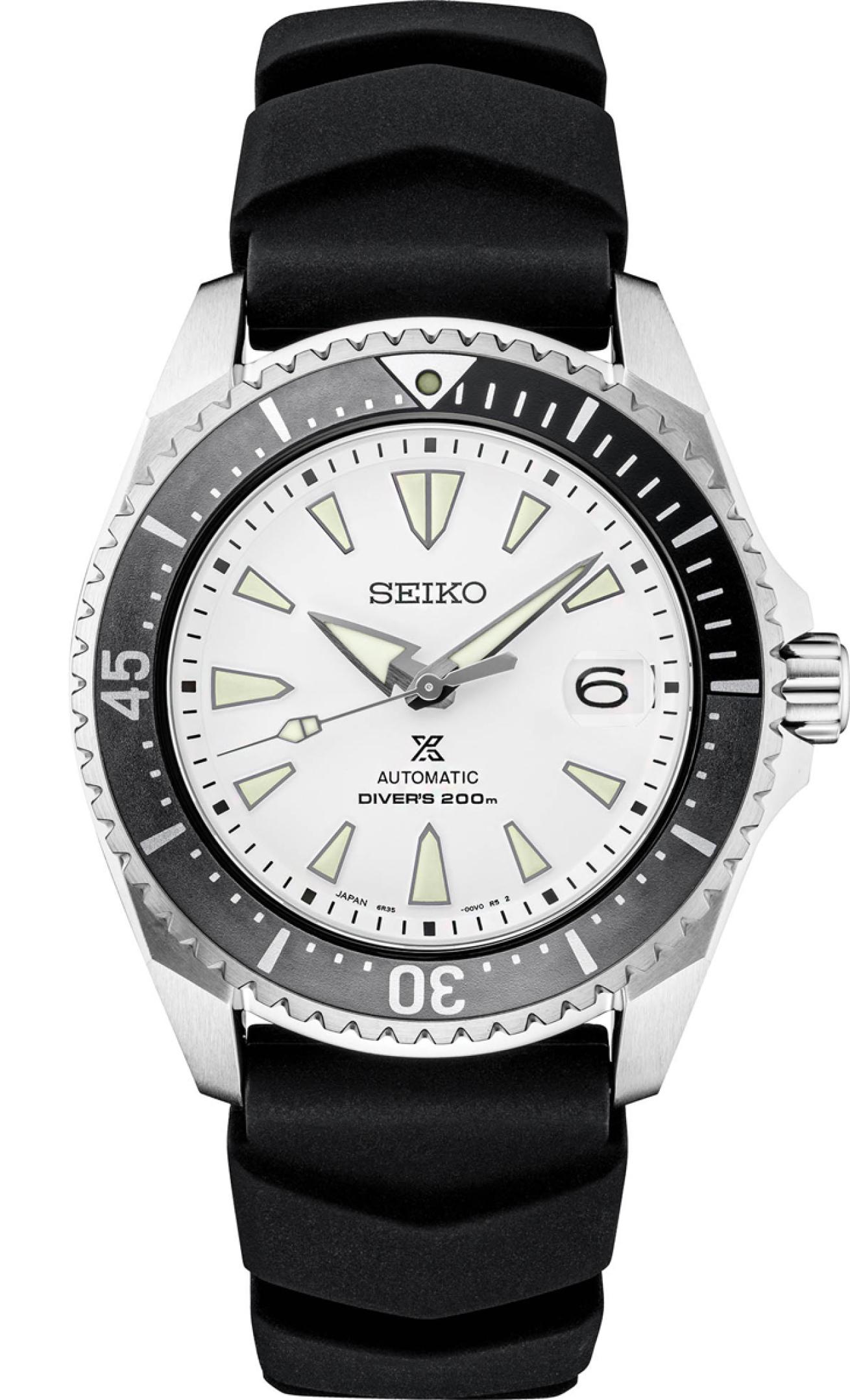 Seiko Prospex SPB191