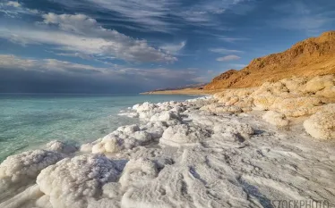 spd_deadsea_istock-.jpg.webp
