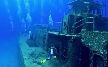 artificial-reef_.jpg.webp