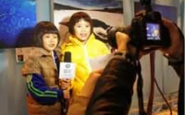 screen-shot----at-._.jpg.webp