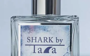 shark-bottle_x.jpg.webp